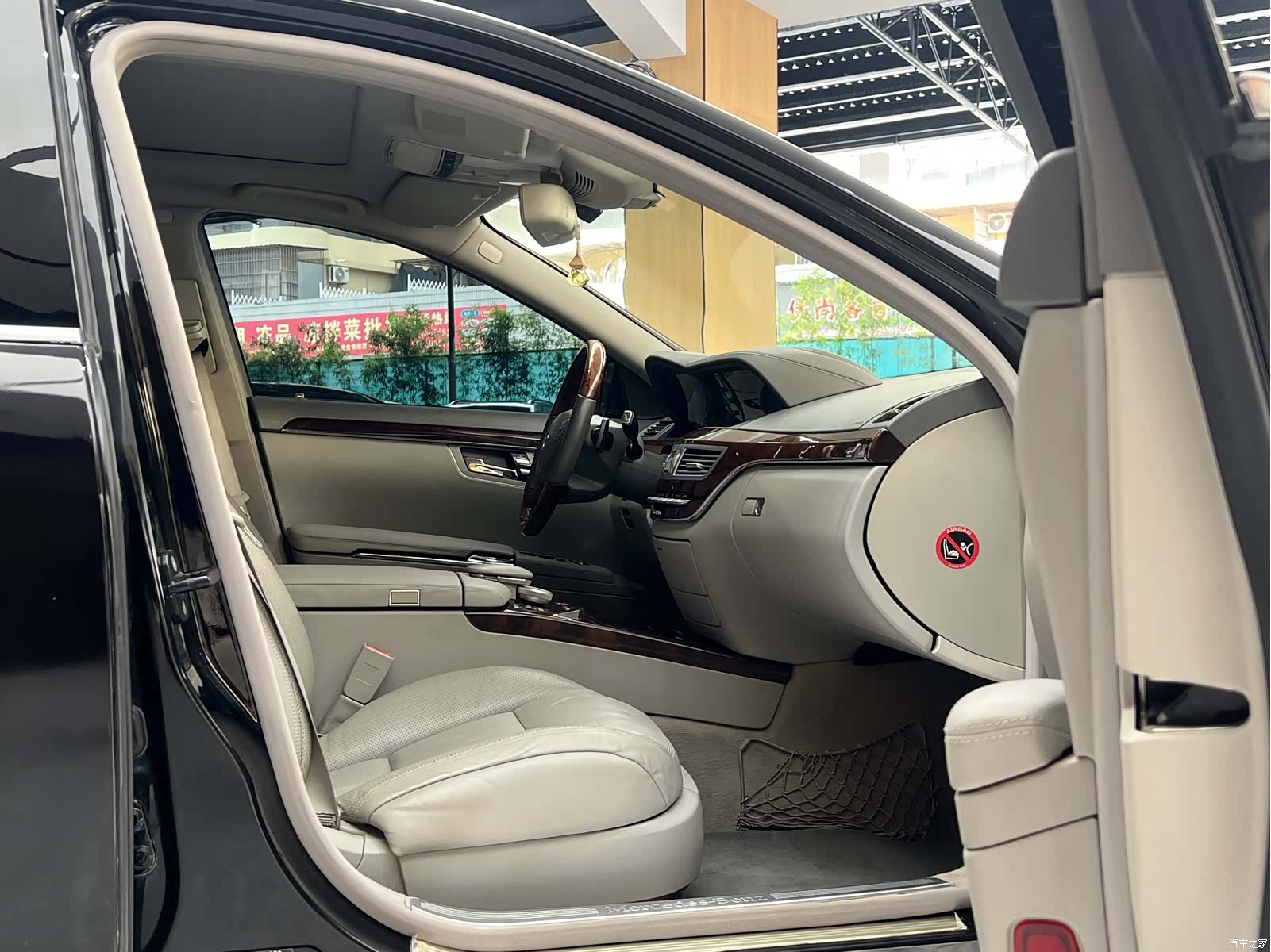 Mercedes-Benz S-Class, 2010 25