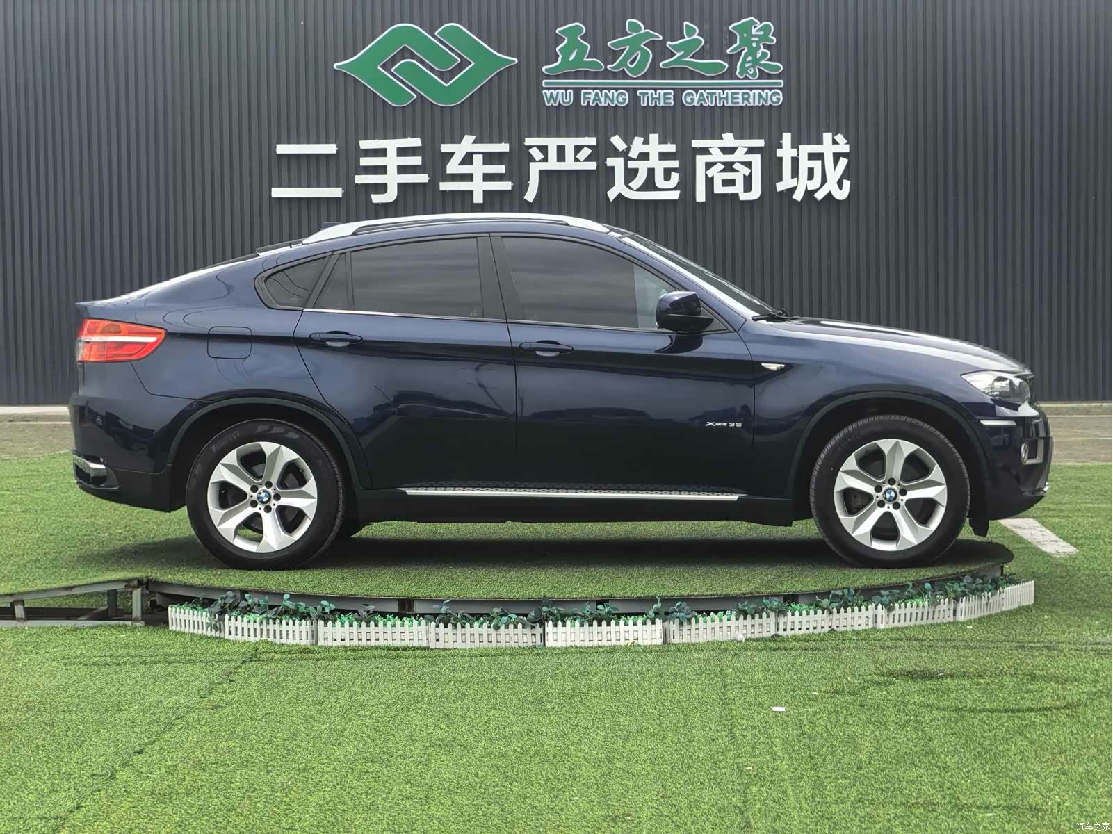 BMW X6, 2014 4