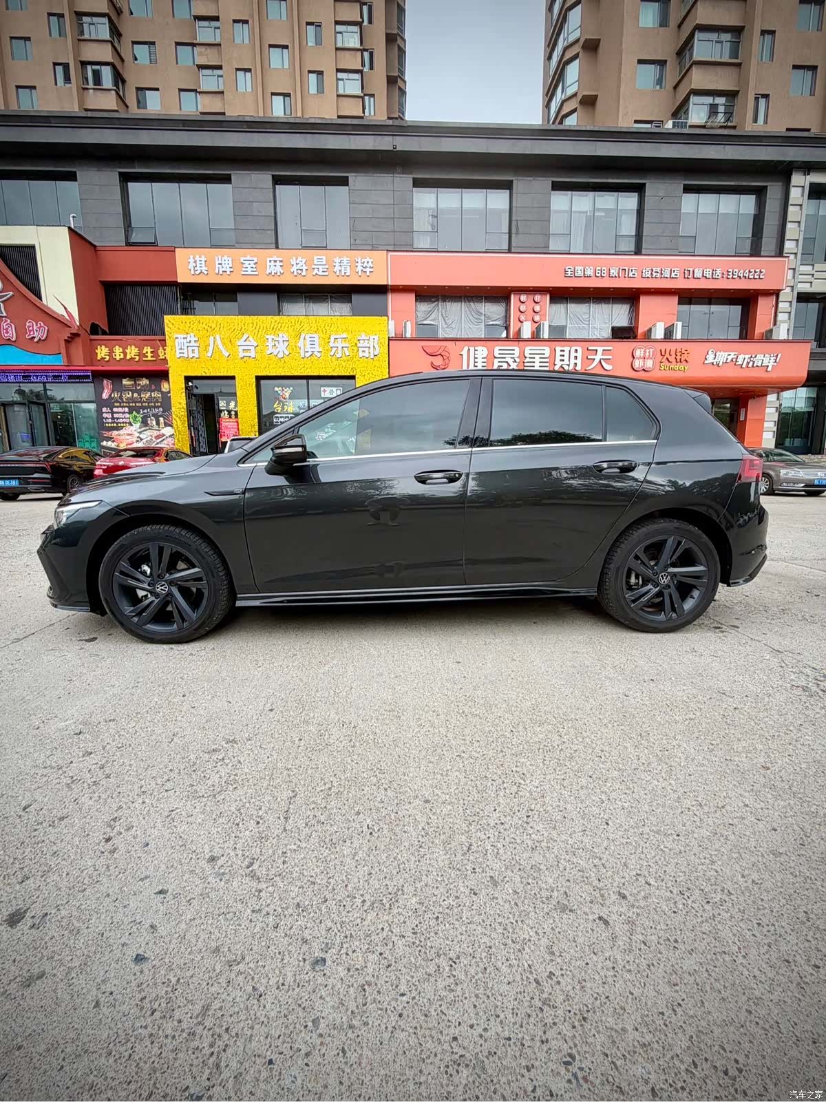 Volkswagen Golf, 2023 8