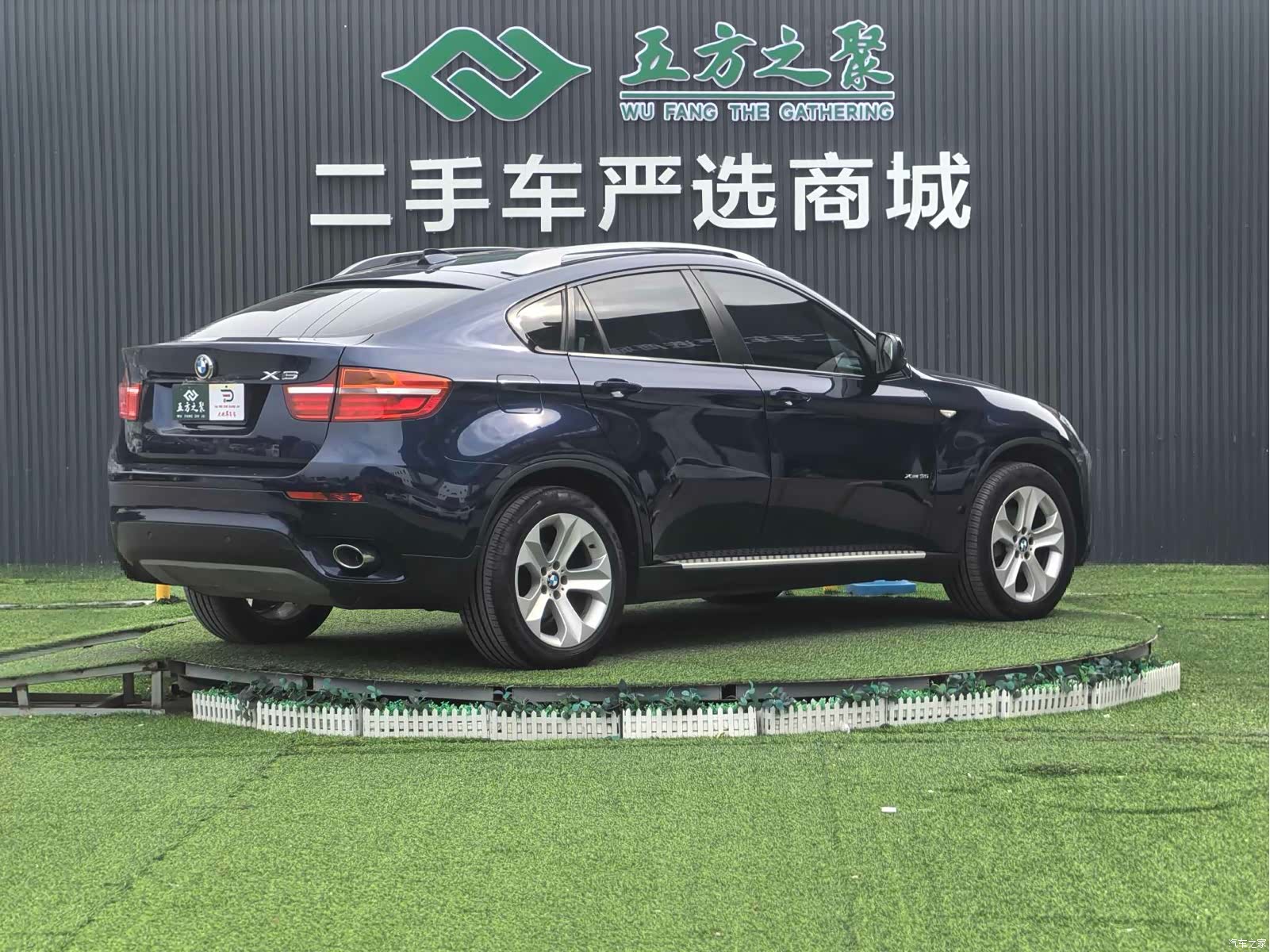 BMW X6, 2014 19