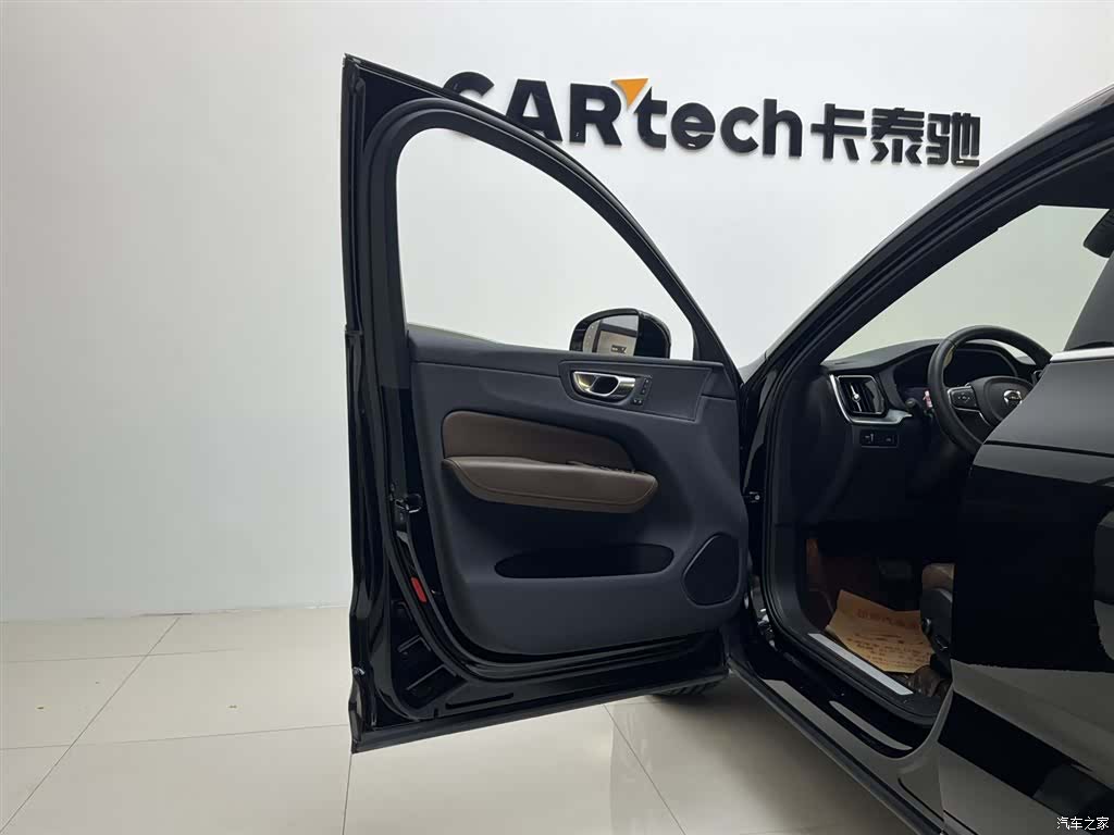 Volvo XC60, 2022 13