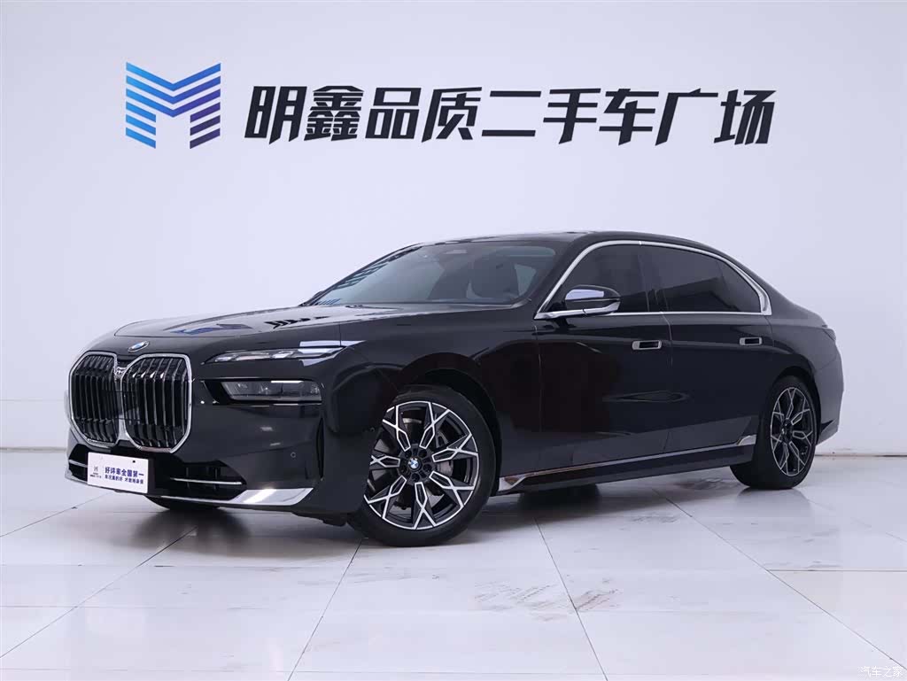 BMW 7 Series, 2025 2