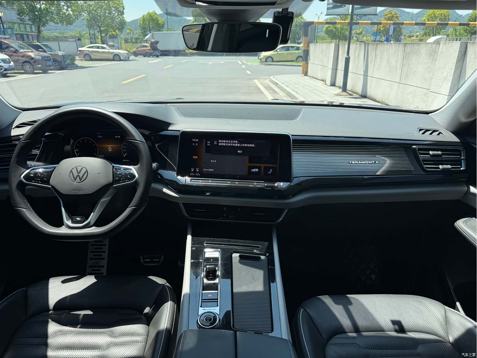 Volkswagen Teramont X, 2023 11