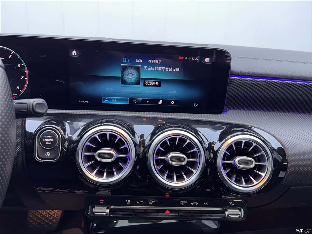 Mercedes-Benz A-Class, 2020 25