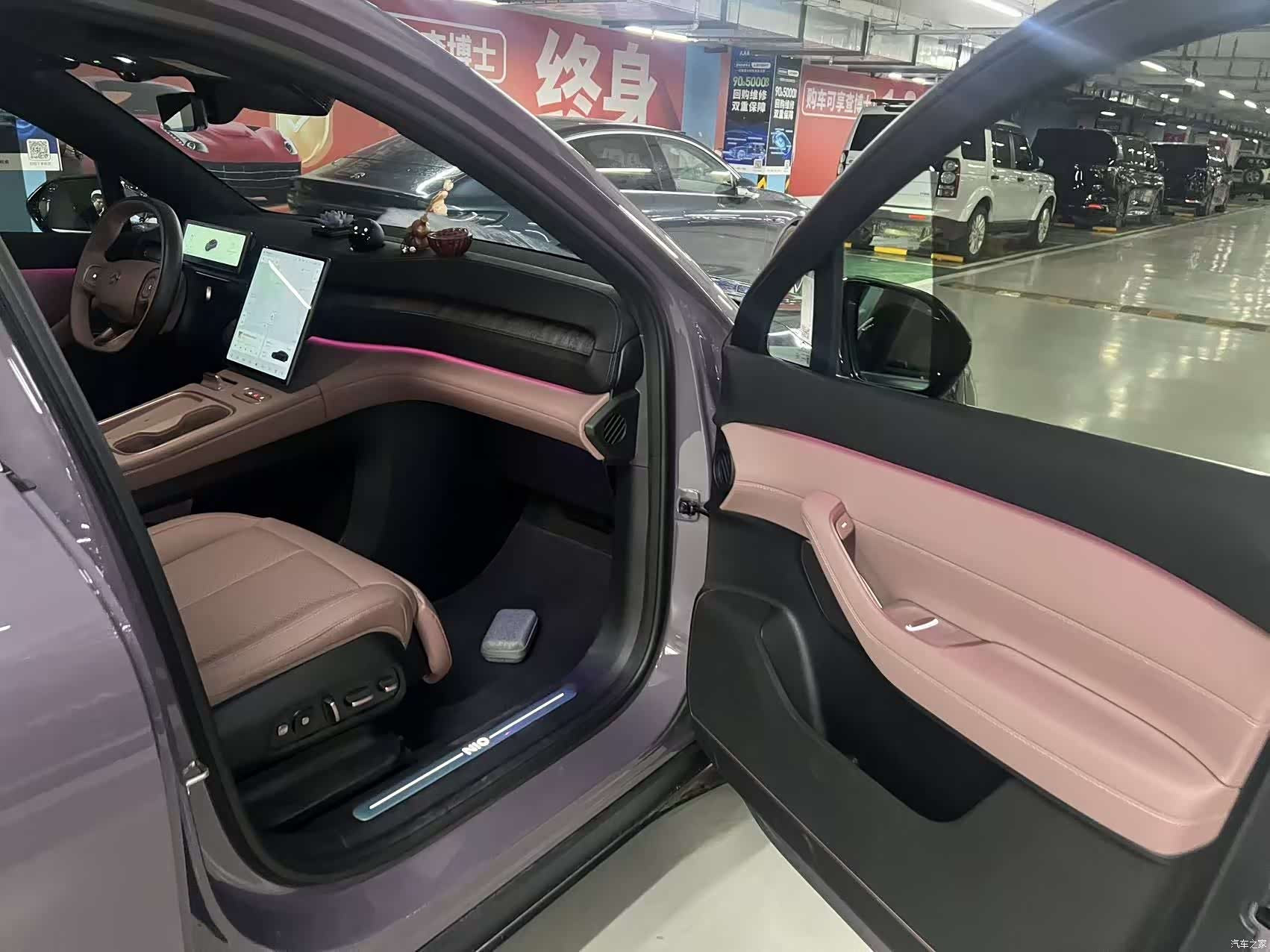 NIO EC6, 2024 17