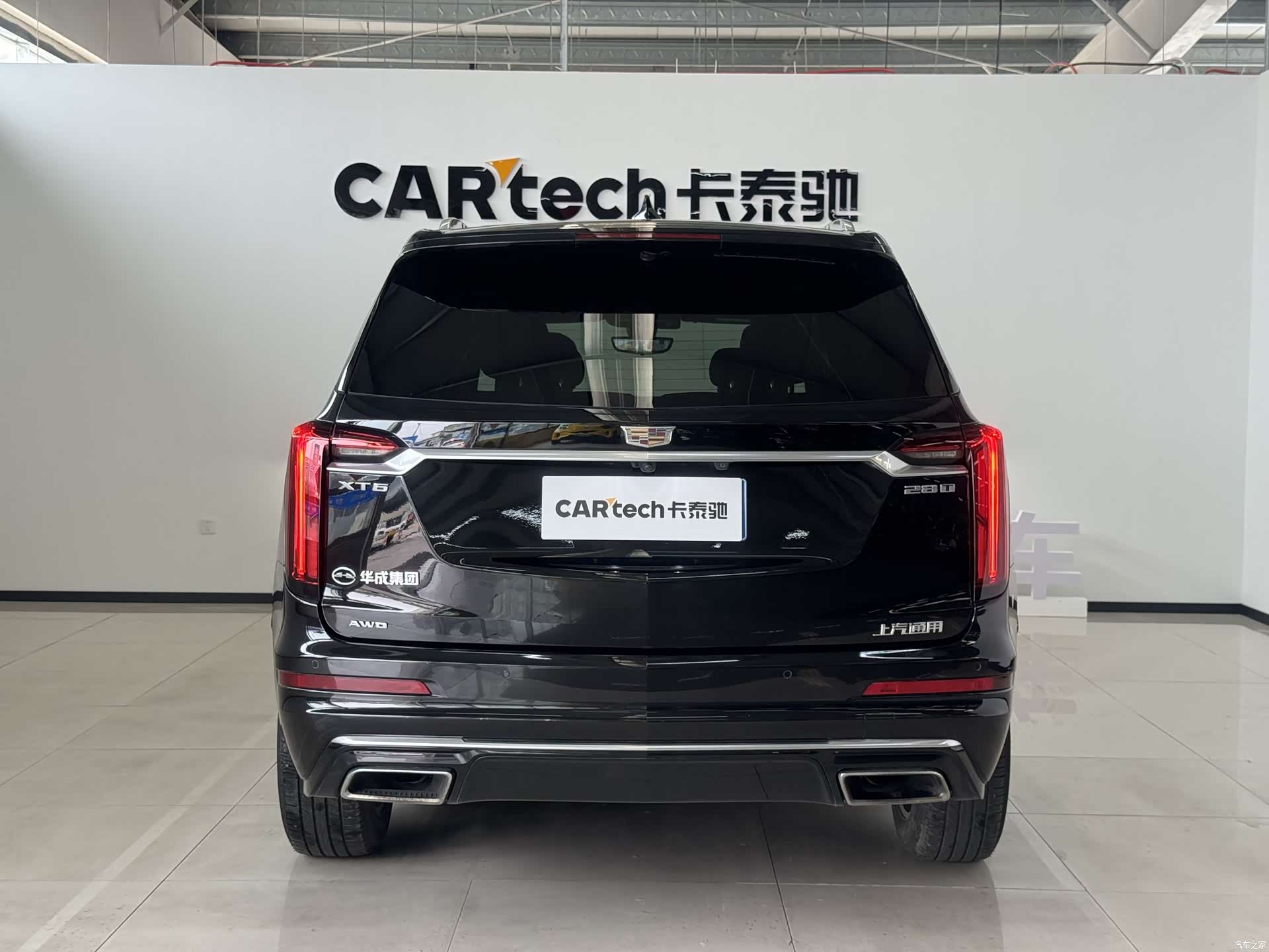 Cadillac XT6, 2019 8