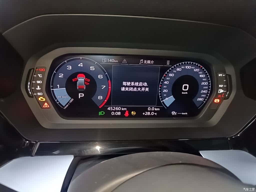 Audi A3, 2022 12