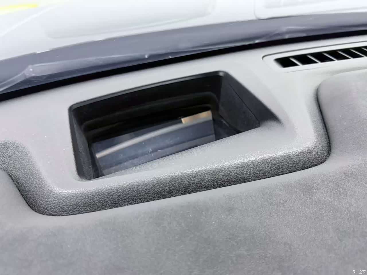 NIO EC6, 2021 17