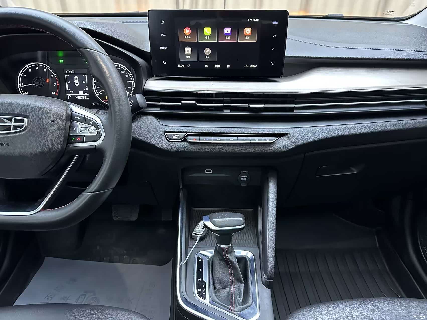 Geely X3, 2022 7
