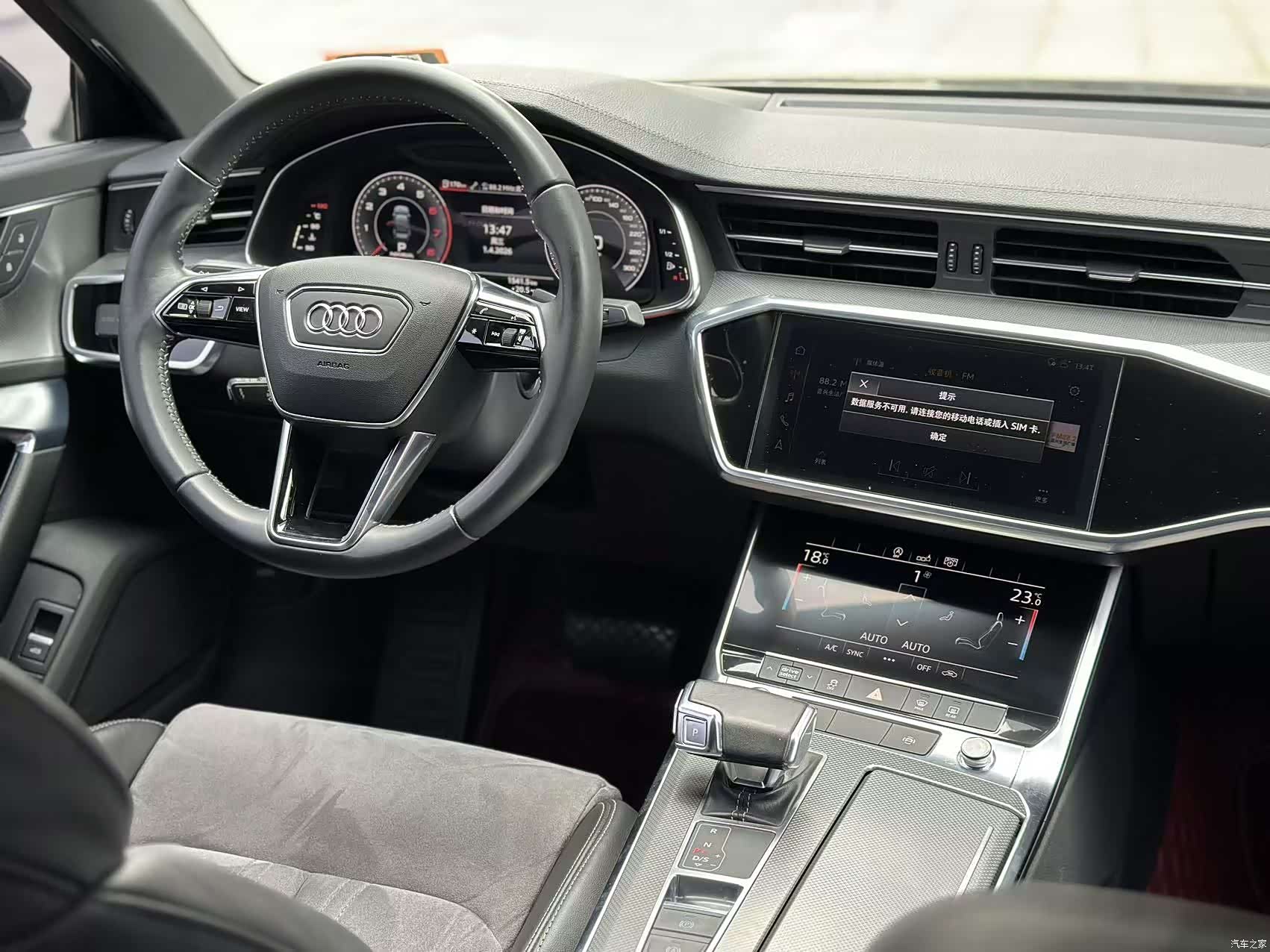 Audi A6L, 2019 6