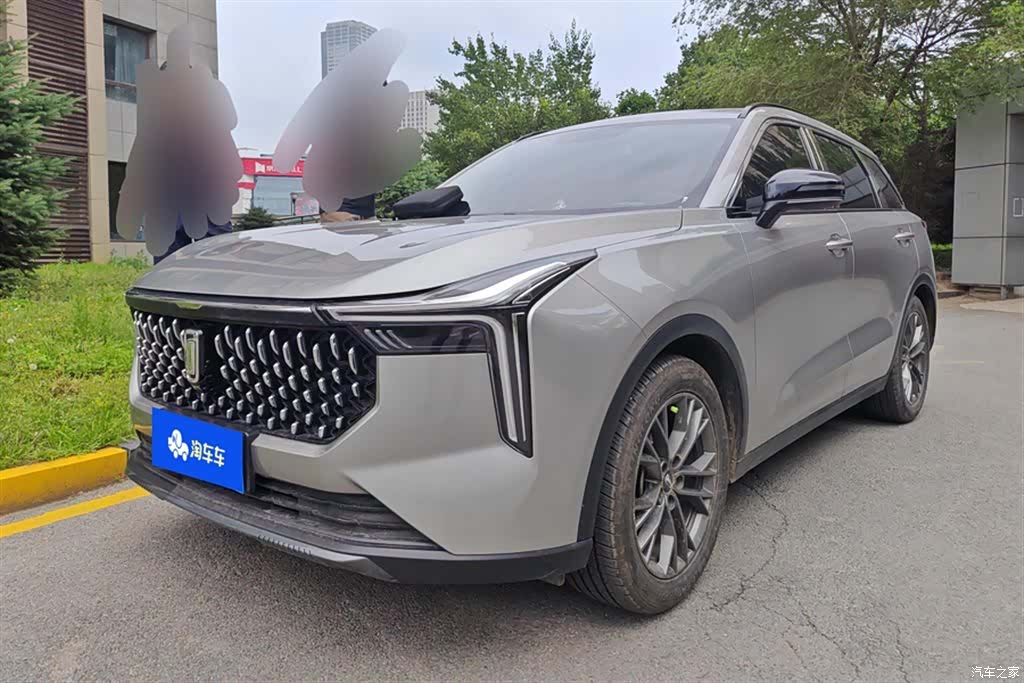 Bestune T55