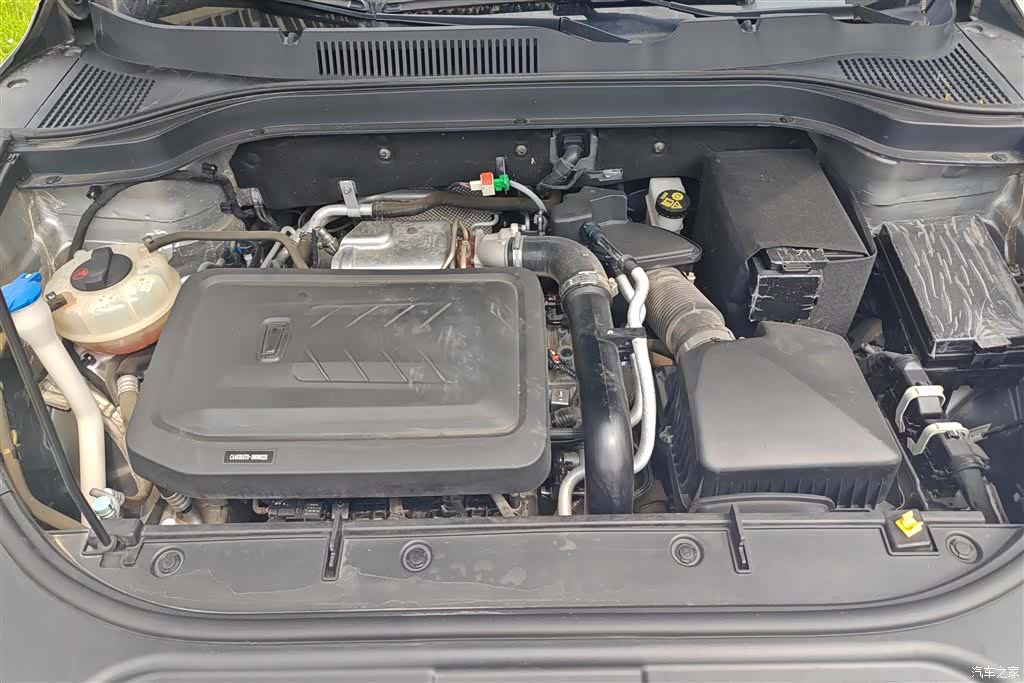 Bestune T55, 2021 10