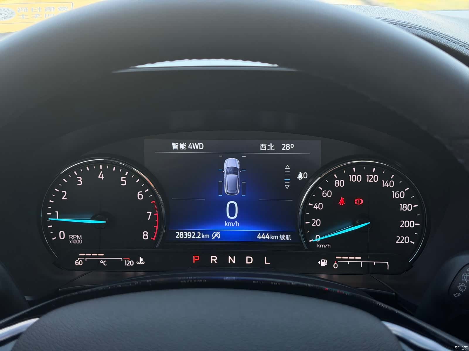 Ford Escape, 2024 12