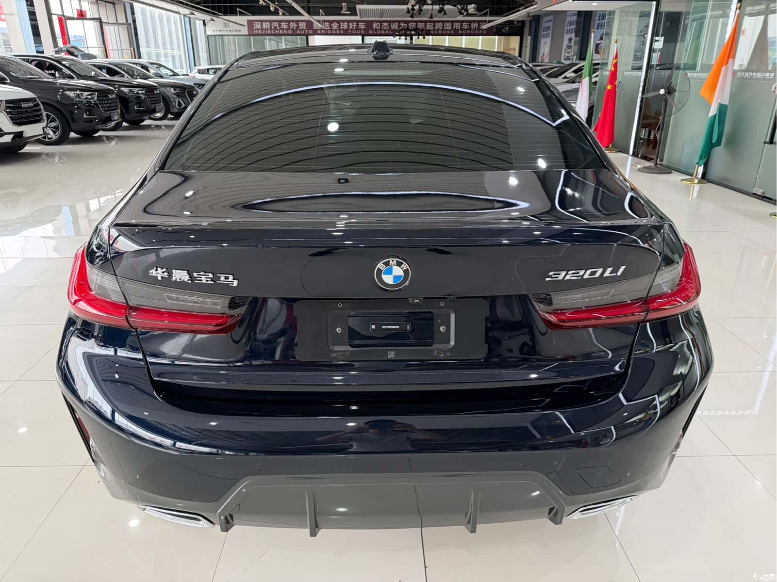 BMW 3 Series, 2023 14