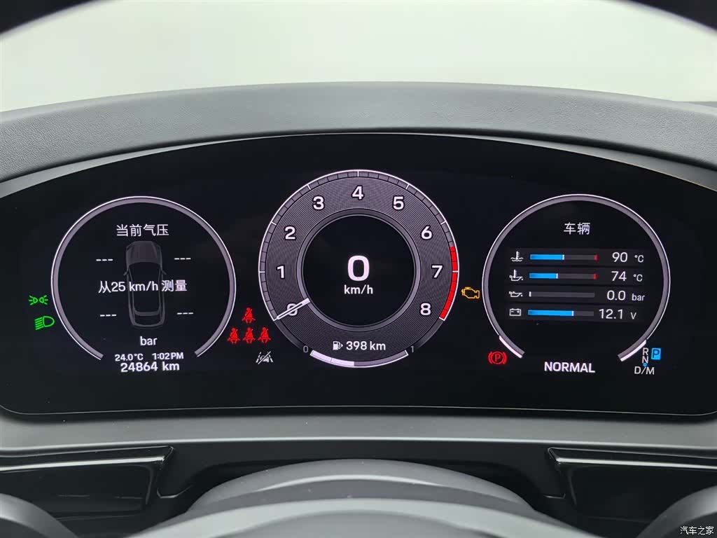 Porsche Cayenne, 2024 10