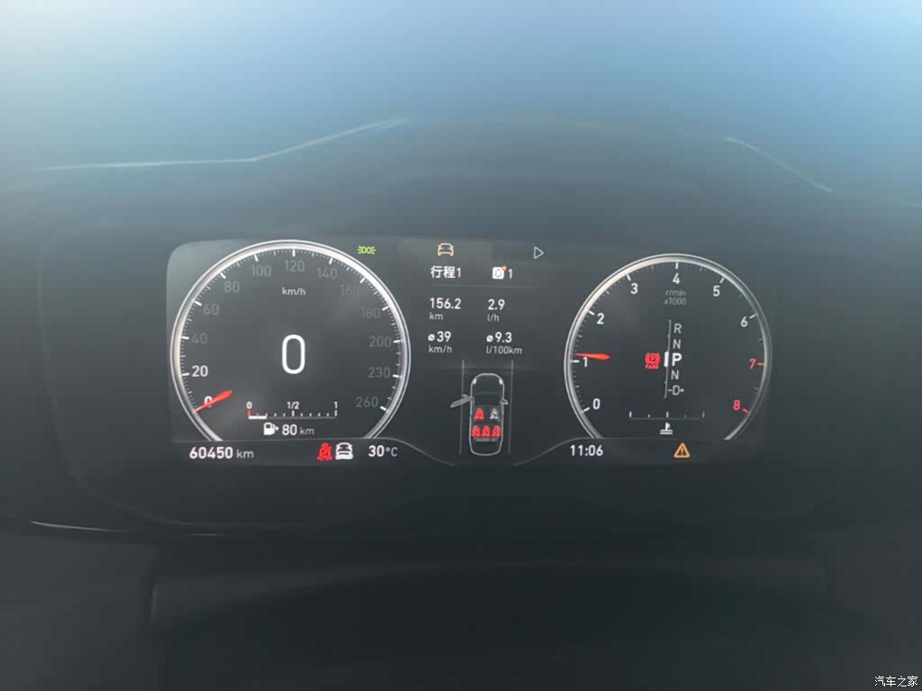 Lynk & Co 01, 2019 12