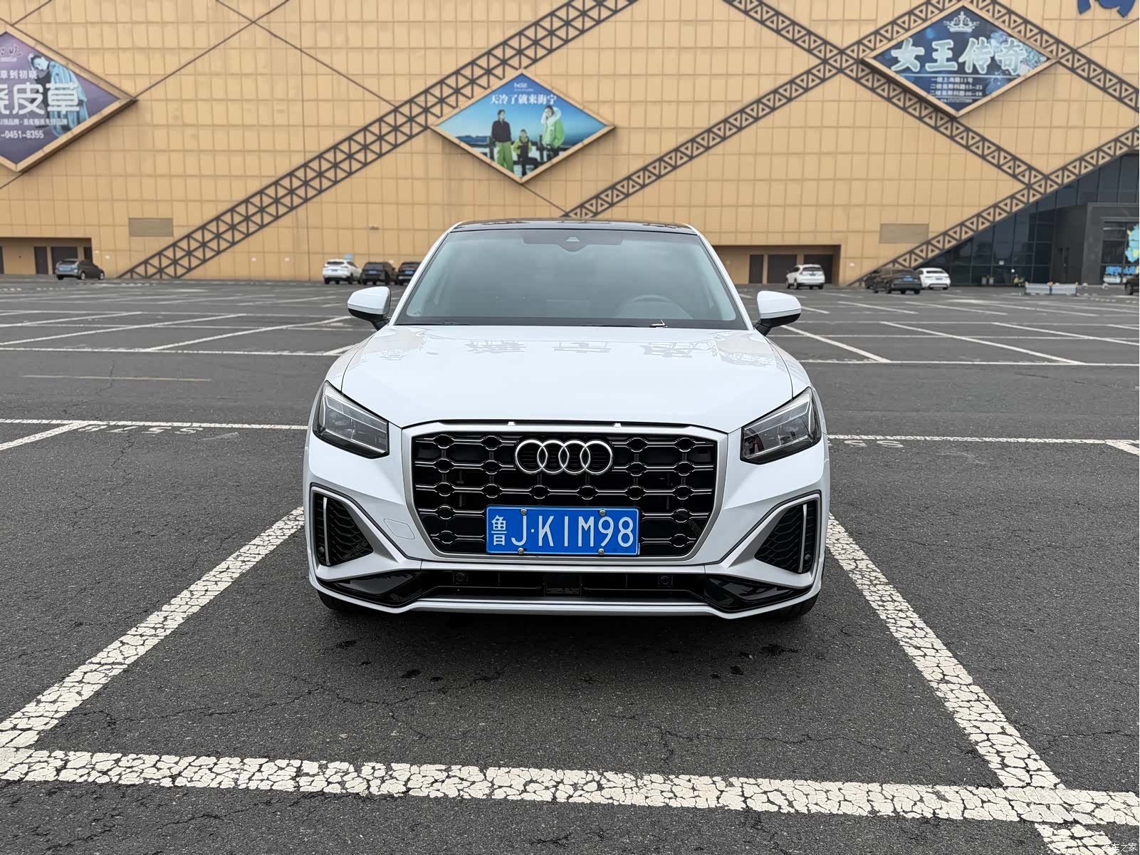 Audi Q2L, 2022 2