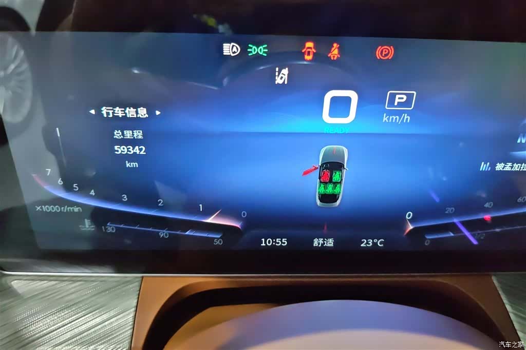 Hongqi H9, 2022 14