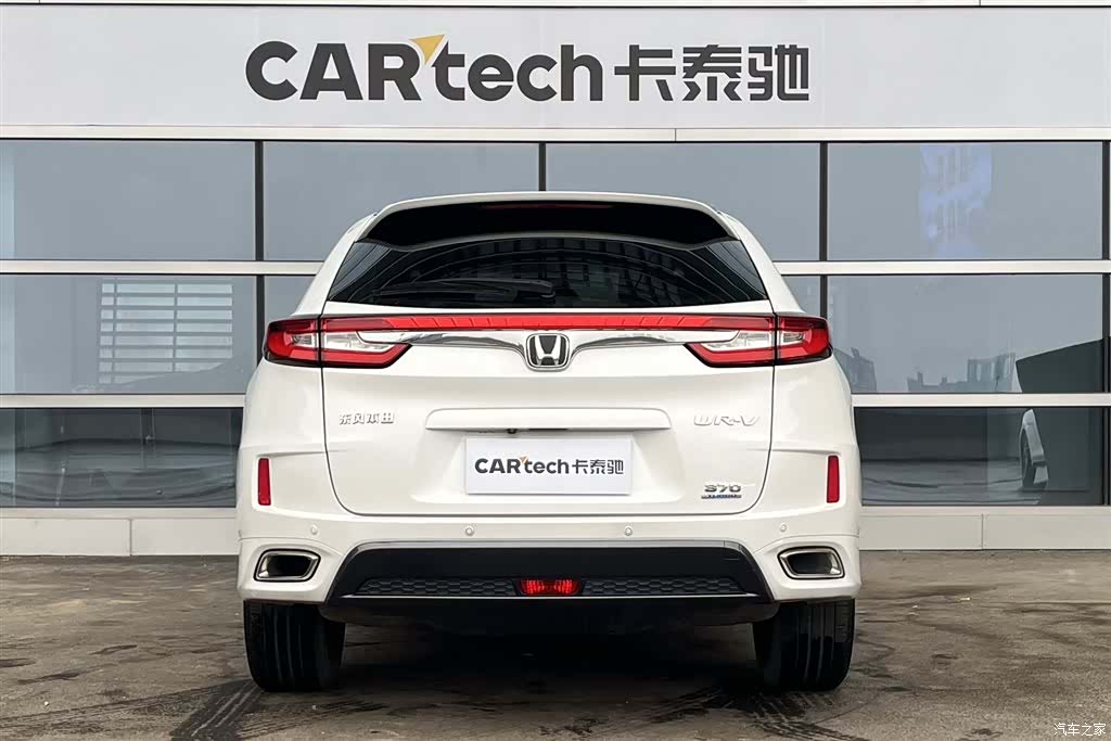 Honda UR-V, 2019 4