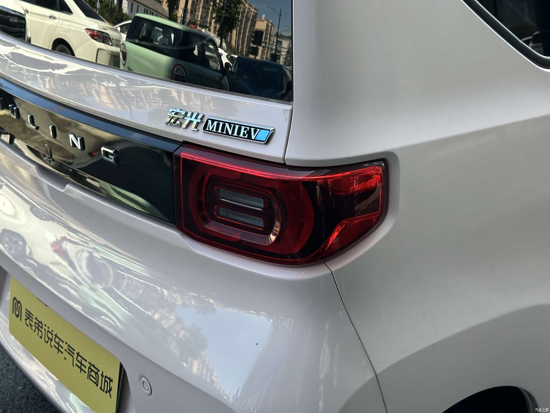Wuling MINIEV, 2023 13