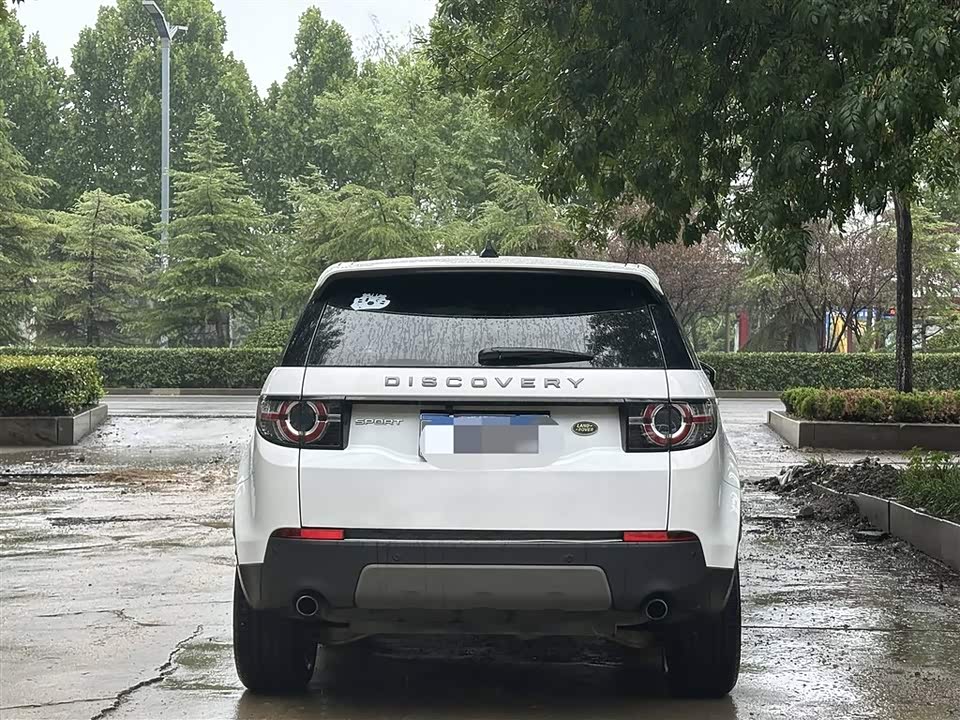 Land Rover Discover Shenxing