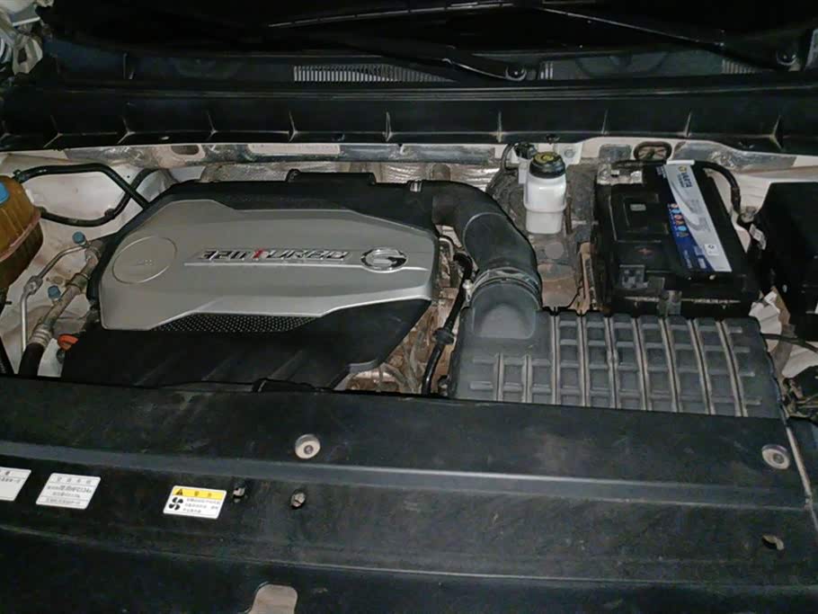 Trumpchi Trumpchi GS7