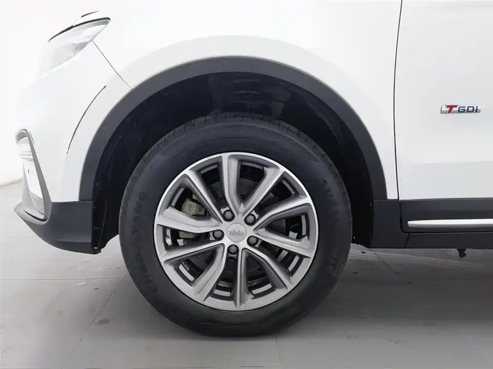 Geely Atlas