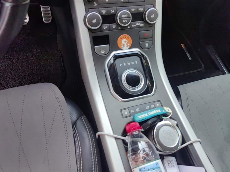 Land Rover Range Rover Aurora