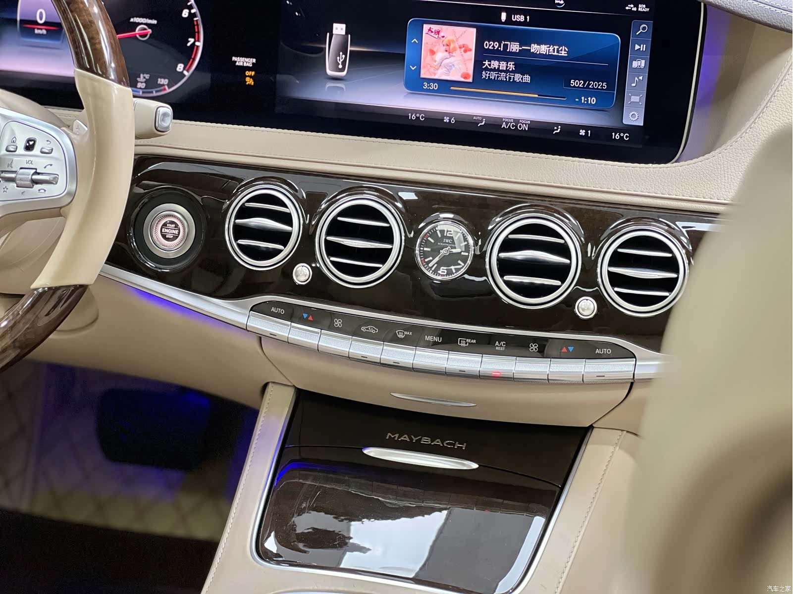 Maybach S-Class, 2019 все фото