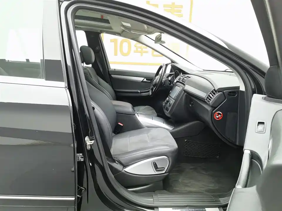 Mercedes-Benz R-class