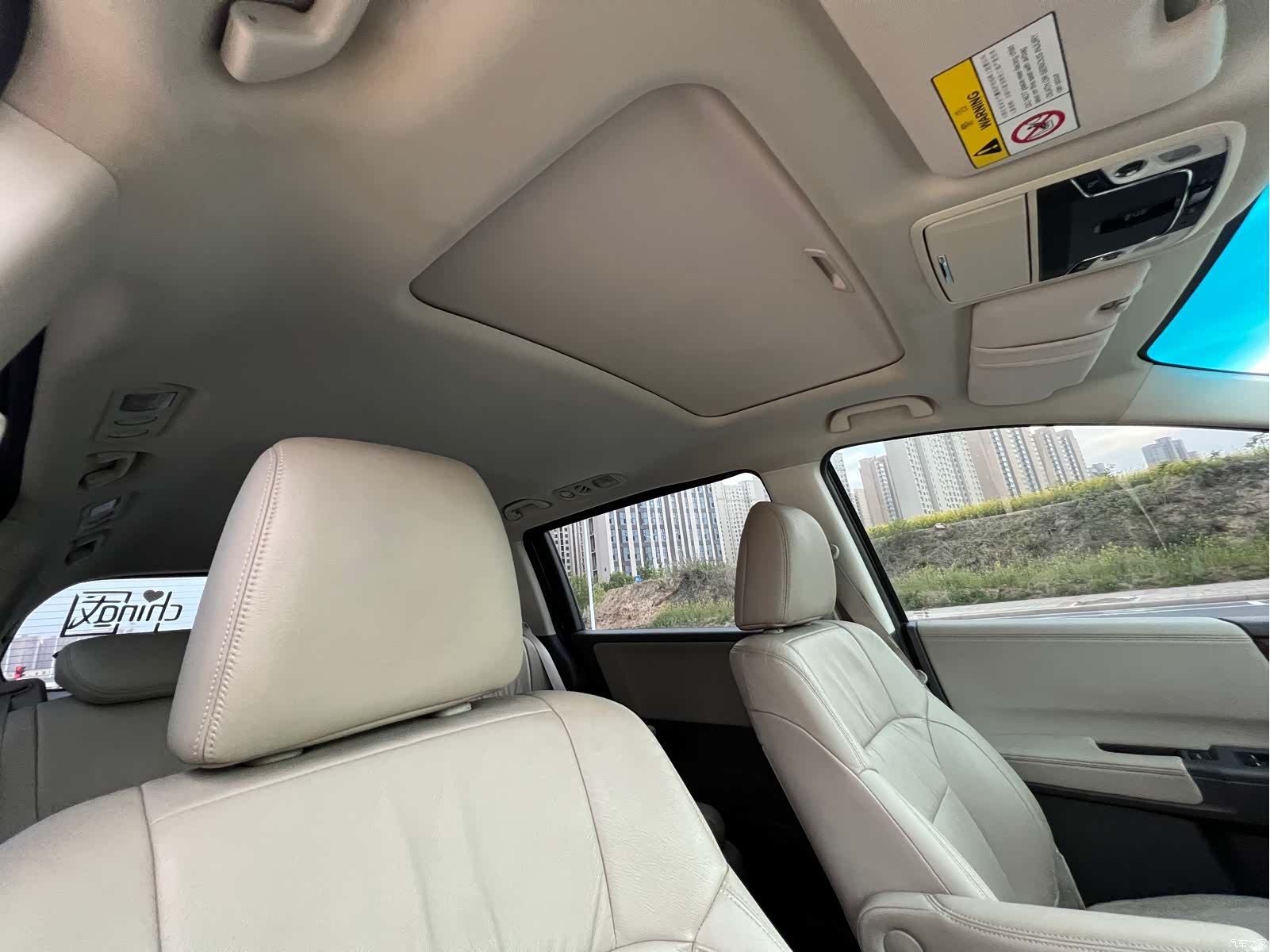 Honda Odyssey, 2017 17