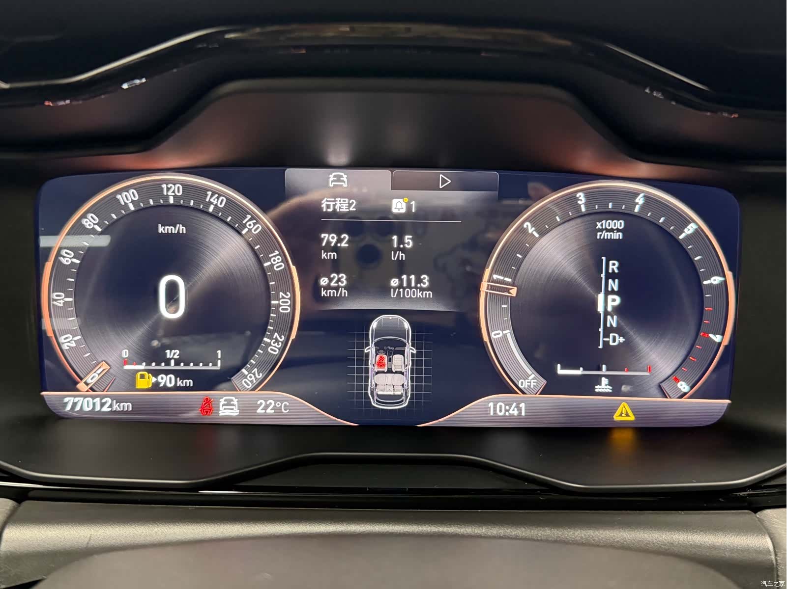 Lynk & Co 02, 2022 18