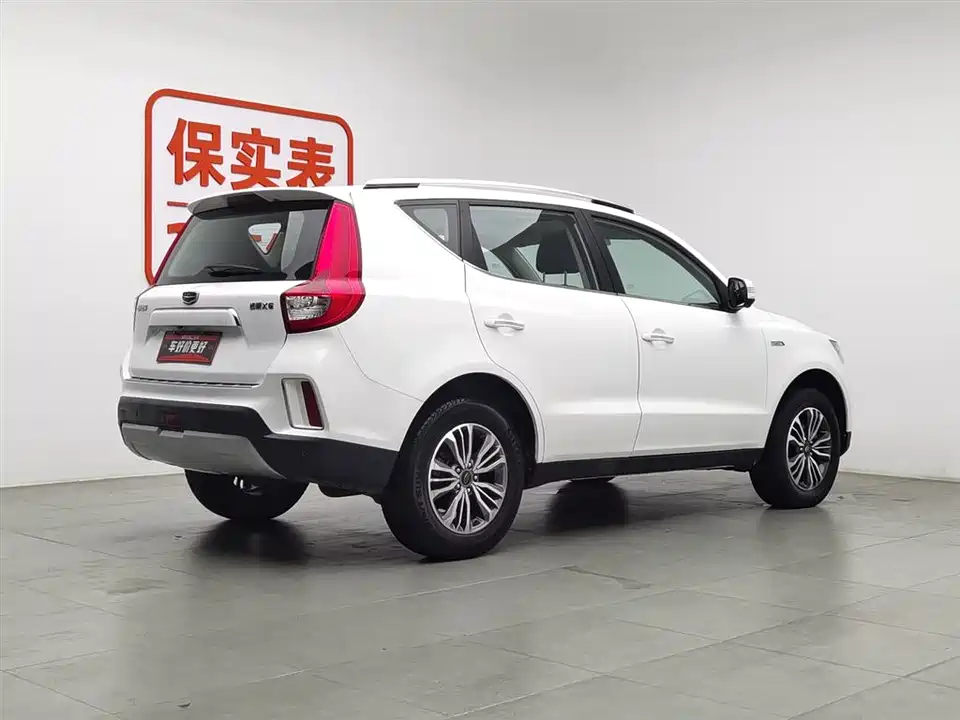 Geely Vision X6