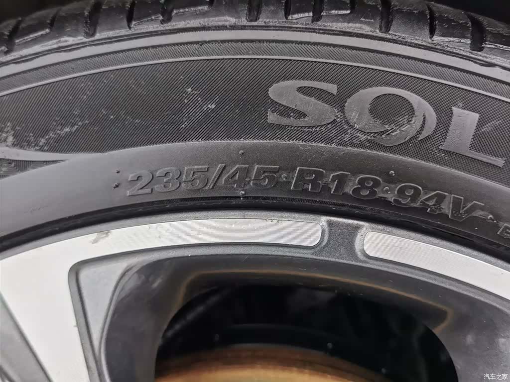 Kia K5, 2021 24