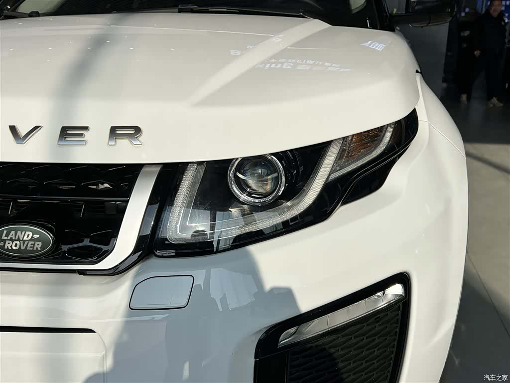 Land Rover Range Rover, 2019 9