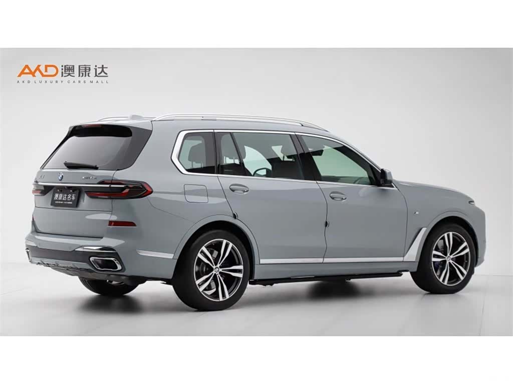 BMW X7, 2023 3