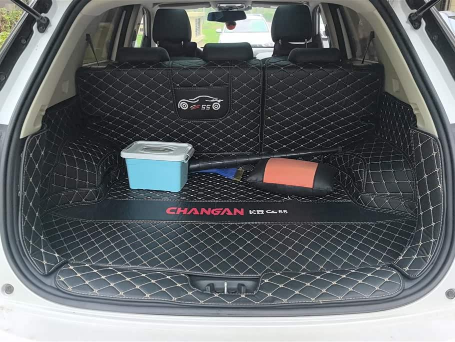 Changan CS55