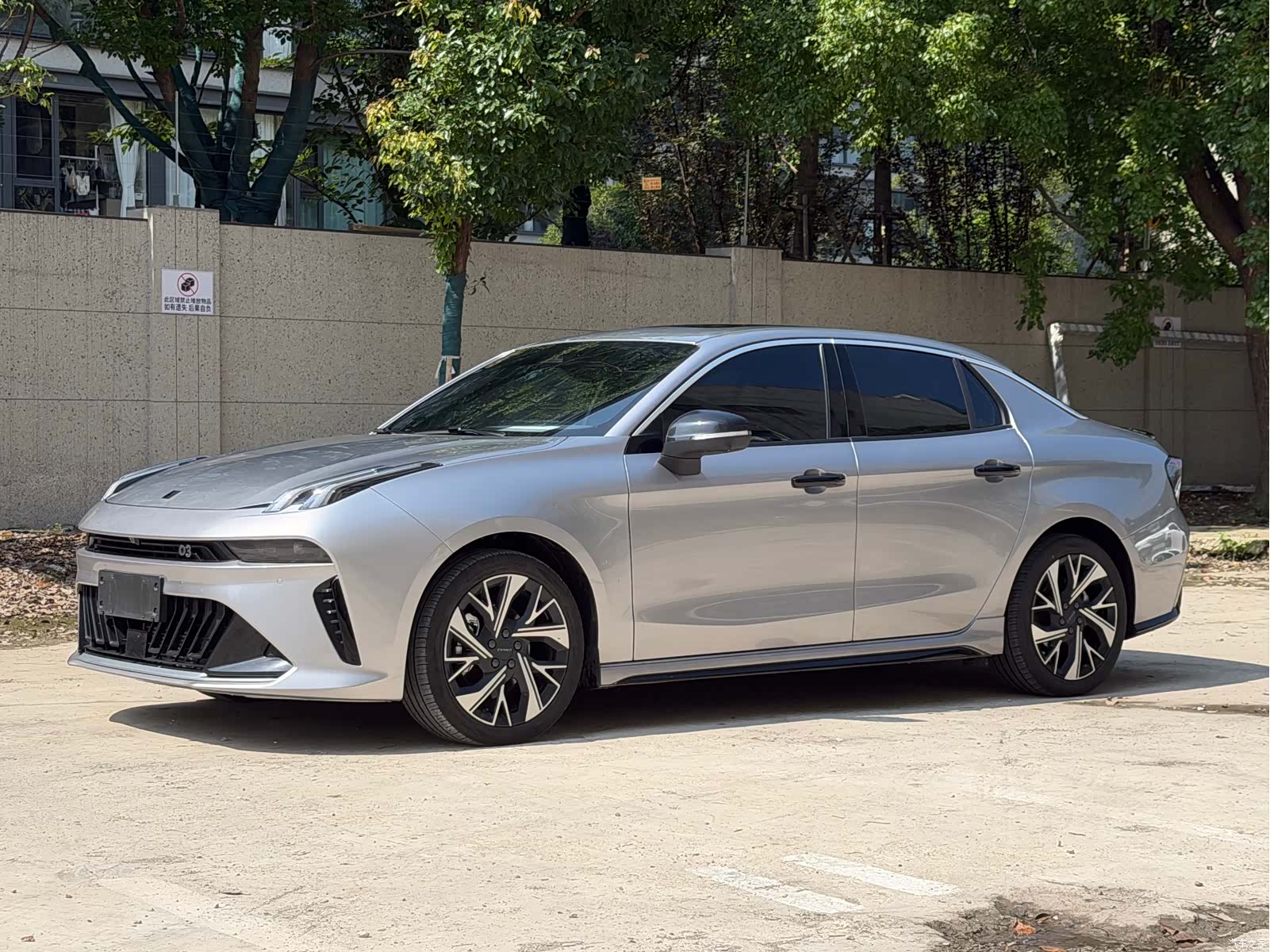 Lynk & Co 02