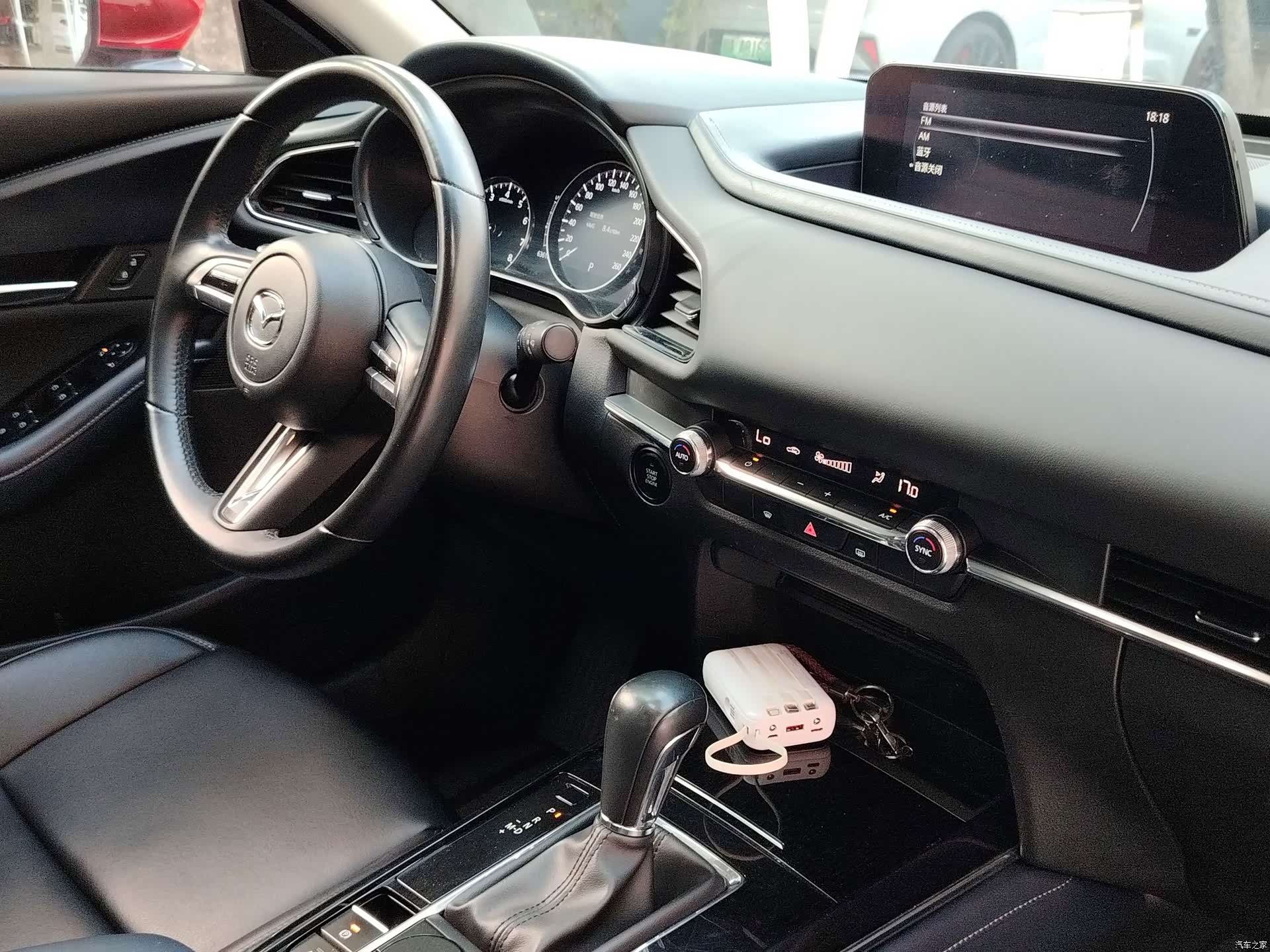 Mazda CX-30, 2020 17
