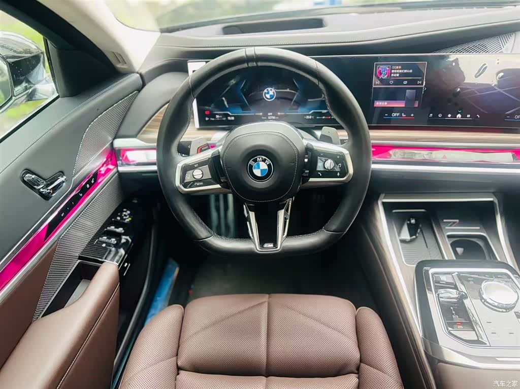 BMW 7 Series, 2025 11