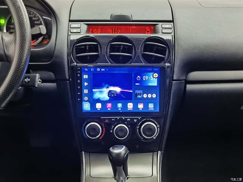 Mazda 6, 2014 12