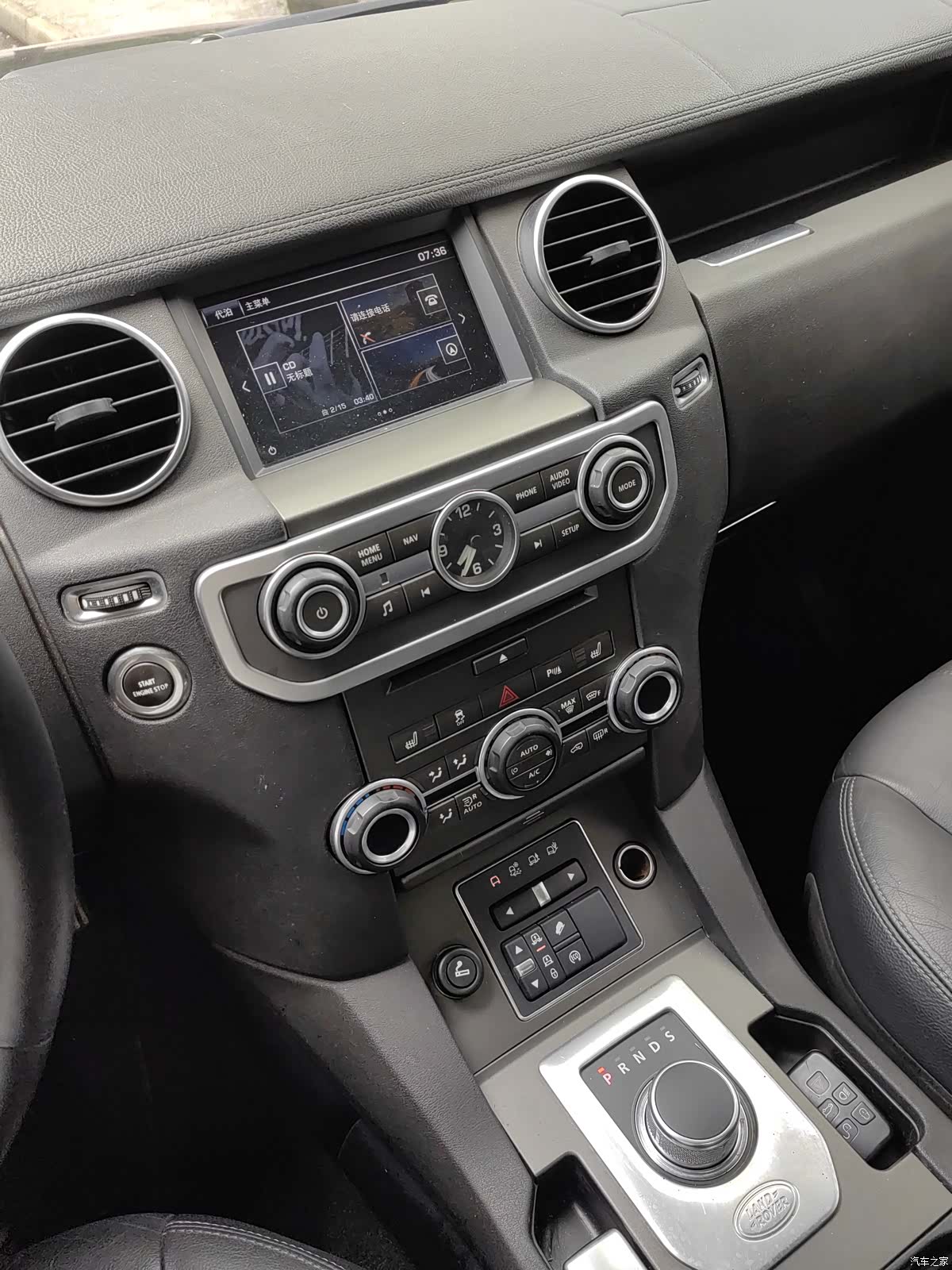 Land Rover Discovery, 2016 все фото