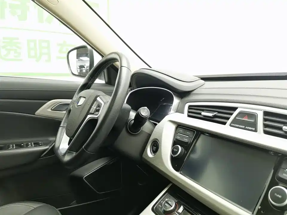 Geely Atlas