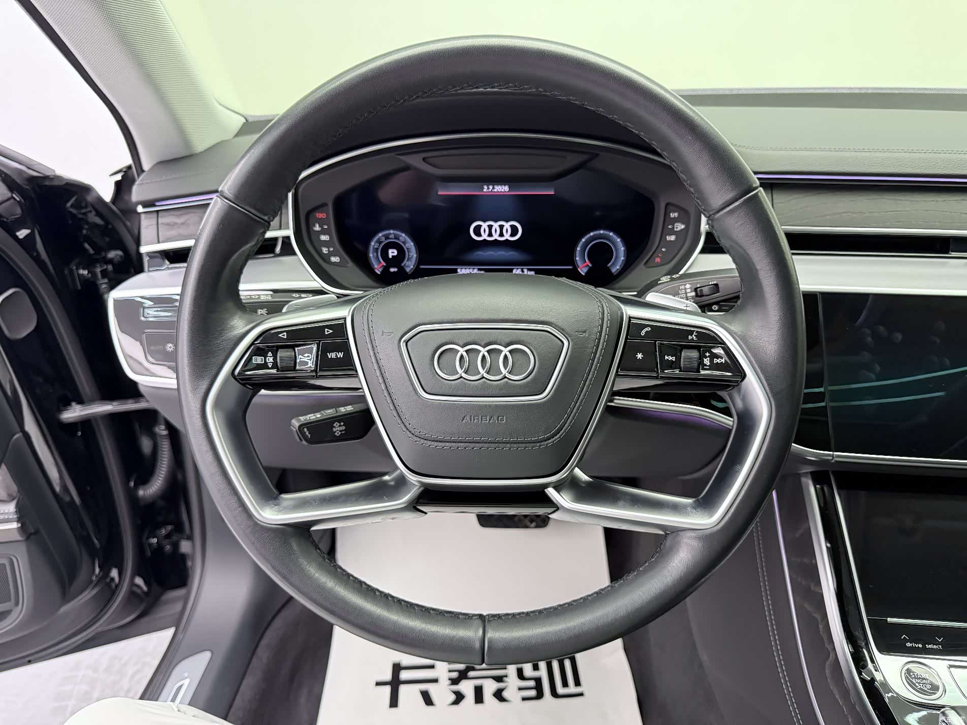 Audi A8L, 2024 6
