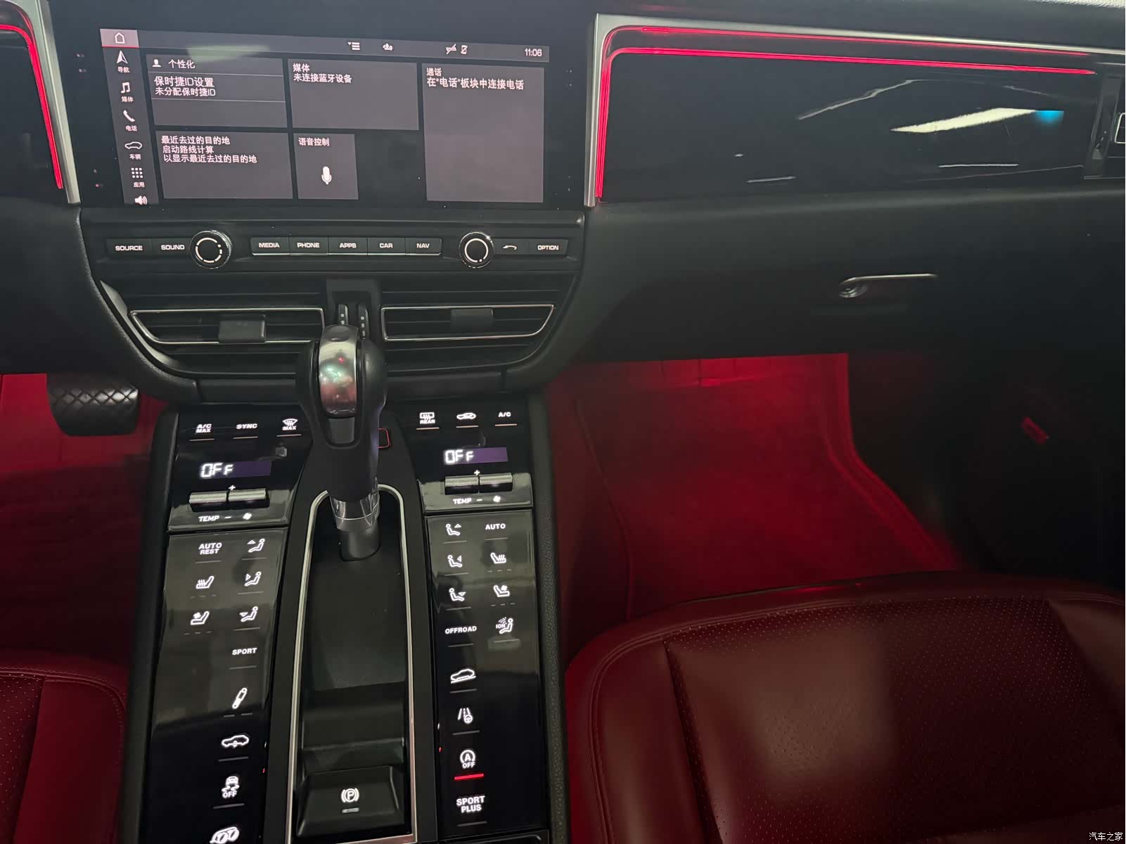 Porsche Macan, 2021 11