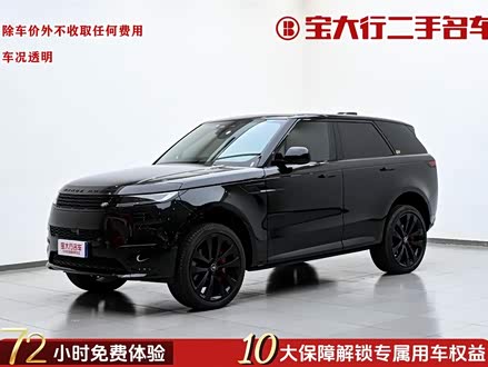 ȫ��������ʤ�˶� 2025�� 400PS �ط��ر��