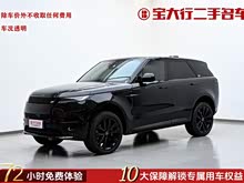 ��ʤ�˶� 2025�� 400PS �ط��ر��