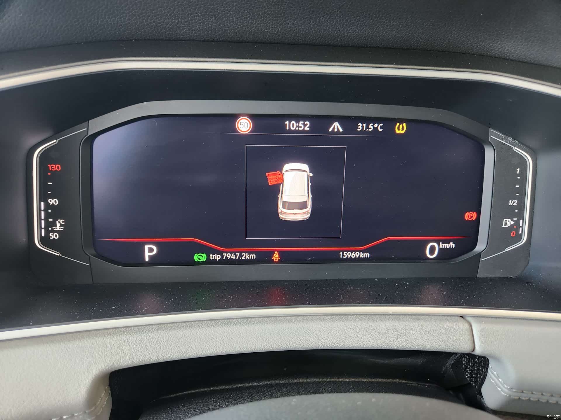Volkswagen Tayron, 2023 6