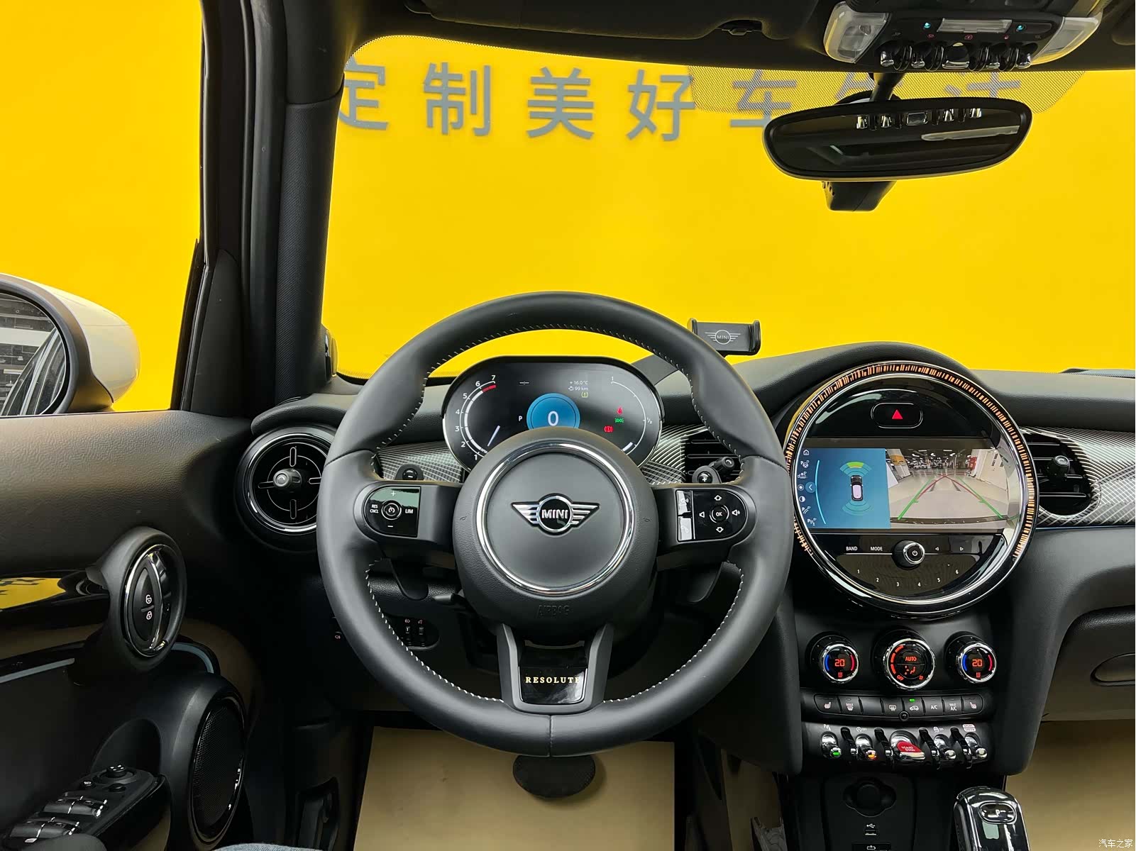Mini Cooper, 2023 12