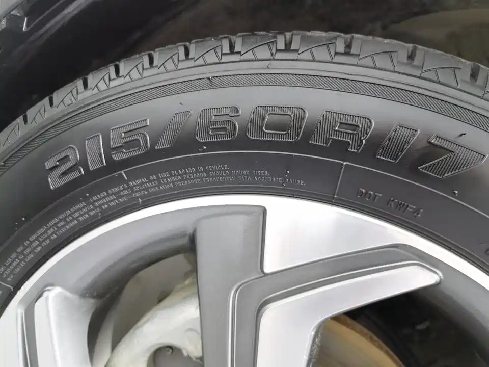 Hyundai Beijing ix25